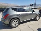 2006 Nissan Murano SL