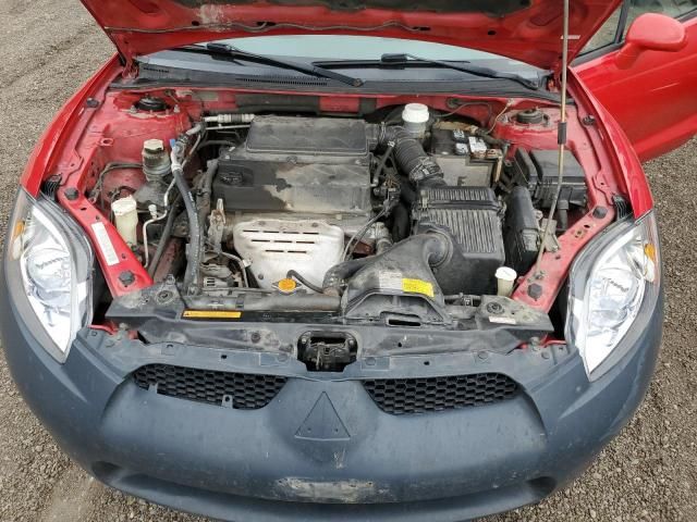 2006 Mitsubishi Eclipse GS