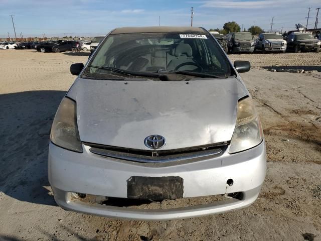 2006 Toyota Prius