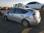 2004 Toyota Prius