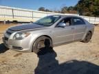 2008 Chevrolet Malibu 1LT