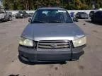 2007 Subaru Forester 2.5X