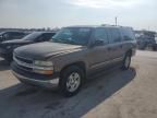 2003 Chevrolet Suburban C1500