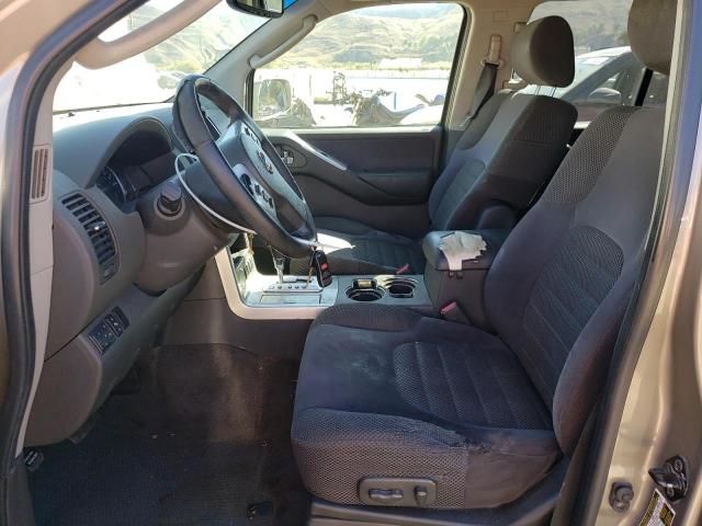 2008 Nissan Pathfinder S