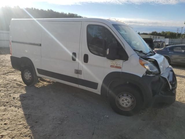 2020 Dodge RAM Promaster 1500 1500 Standard