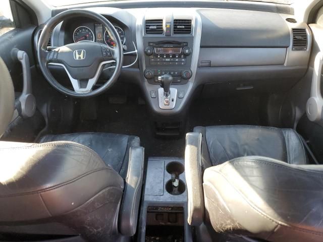 2007 Honda CR-V EXL