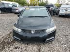 2009 Honda Civic EX