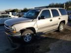 2005 Chevrolet Tahoe C1500