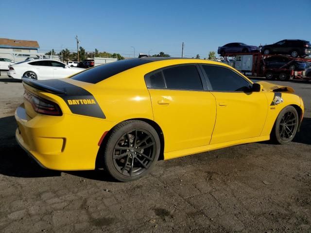 2017 Dodge Charger R/T 392