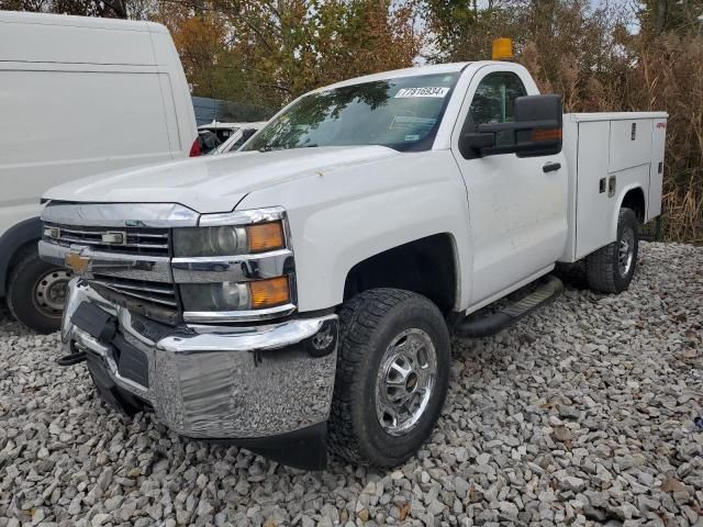 2015 Chevrolet Silverado K2500 Heavy Duty