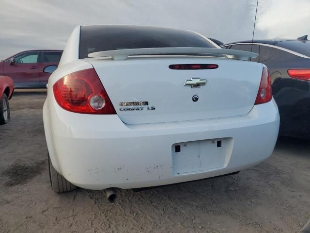 2007 Chevrolet Cobalt LS