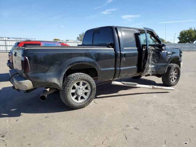 2008 Ford F350 SRW Super Duty