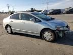 2007 Honda Civic Hybrid