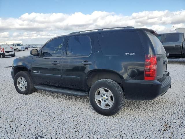 2008 Chevrolet Tahoe K1500