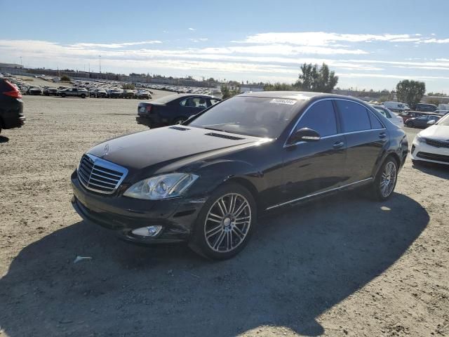 2008 Mercedes-Benz S 550