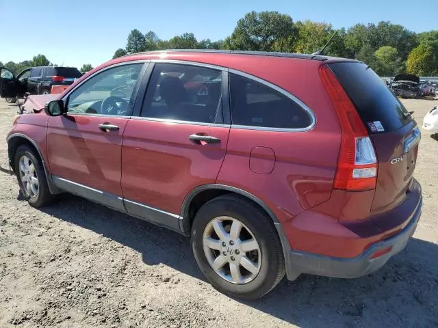 2007 Honda CR-V EX