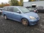 2007 Honda Odyssey EX