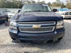 2007 Chevrolet Tahoe C1500