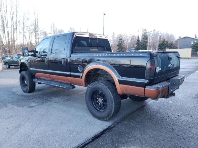 2008 Ford F250 Super Duty