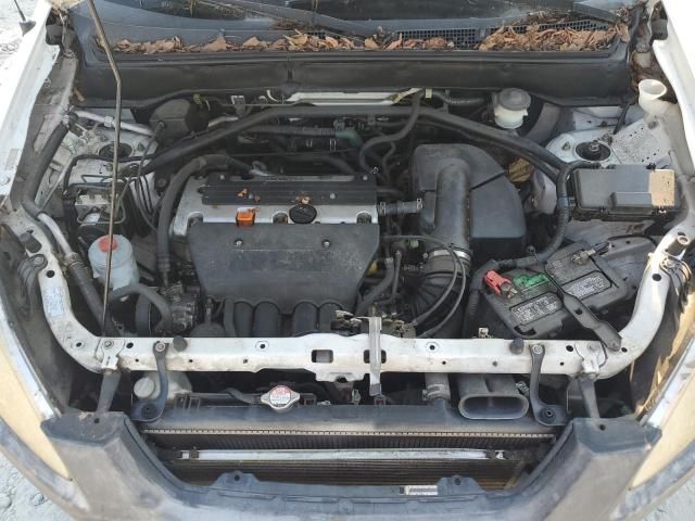 2004 Honda CR-V EX