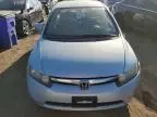 2007 Honda Civic Hybrid