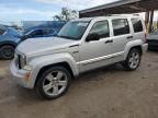 2012 Jeep Liberty JET