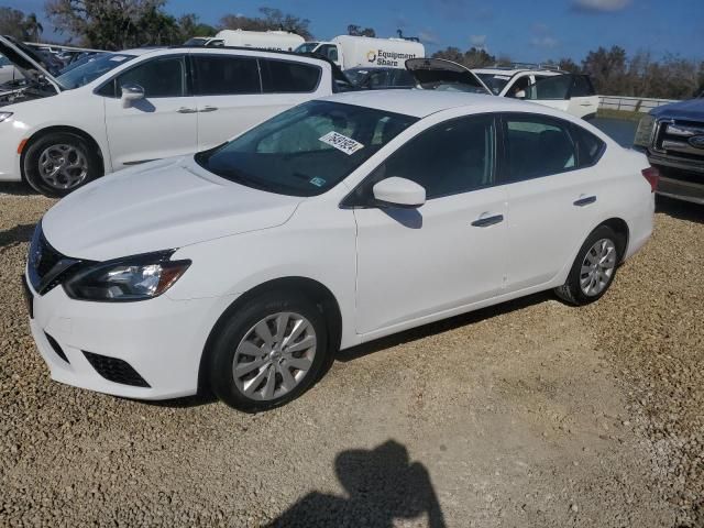 2019 Nissan Sentra S