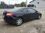 2007 Honda Civic EX