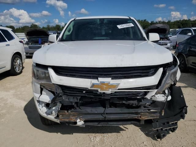 2020 Chevrolet Colorado