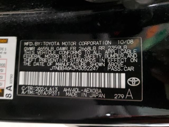 2009 Toyota Camry Hybrid