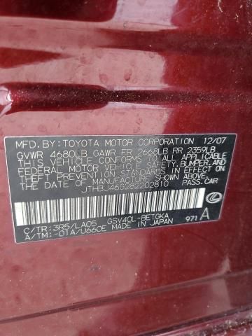 2008 Lexus ES 350