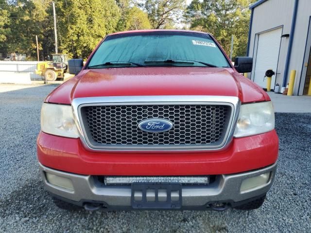 2005 Ford F150 Supercrew