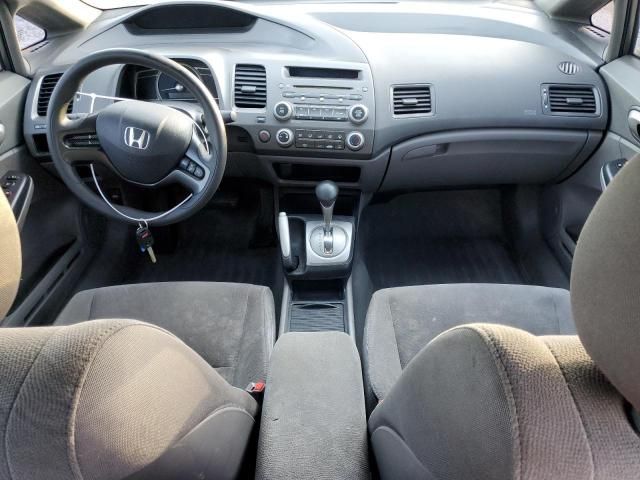 2006 Honda Civic LX