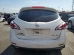 2013 Nissan Murano S