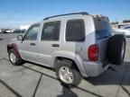 2004 Jeep Liberty Limited