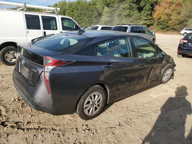 2017 Toyota Prius