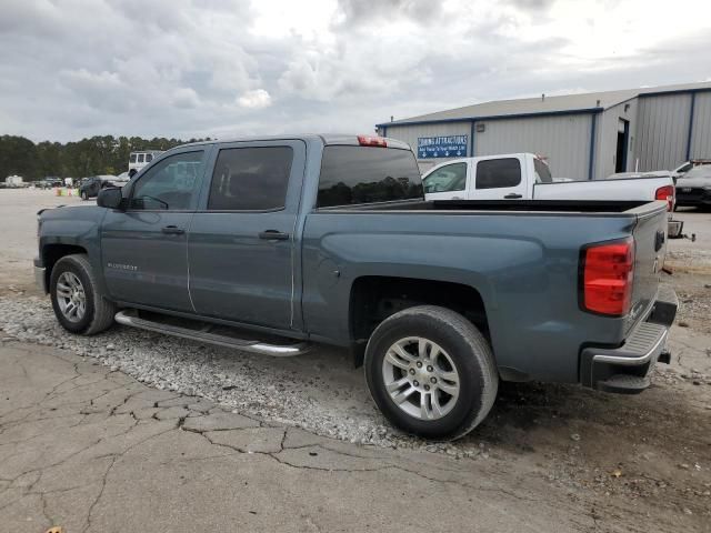 2014 Chevrolet Silverado C1500 LT