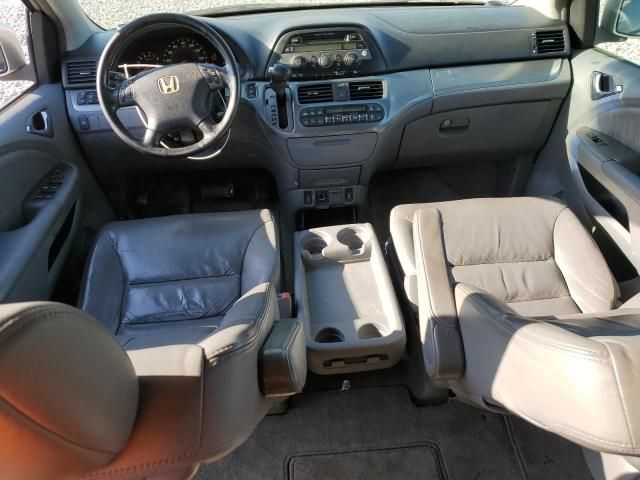 2006 Honda Odyssey EXL