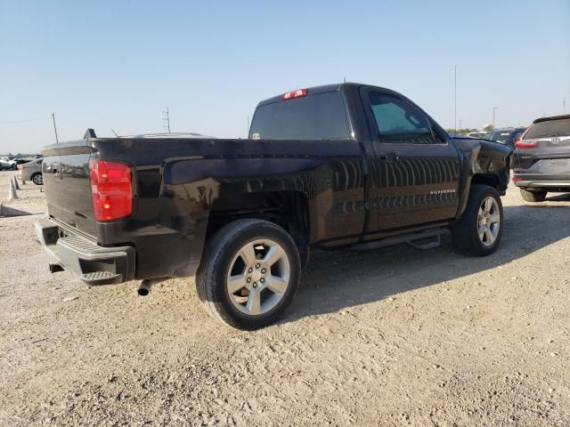 2017 Chevrolet Silverado C1500 LT