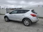 2009 Nissan Murano S