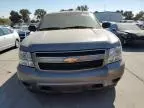 2007 Chevrolet Tahoe C1500