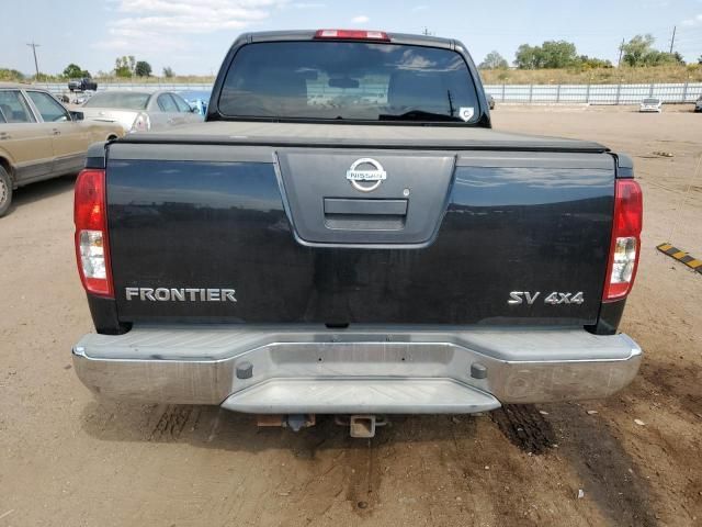 2011 Nissan Frontier S