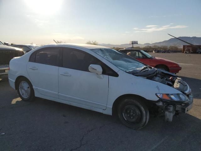 2007 Honda Civic Hybrid