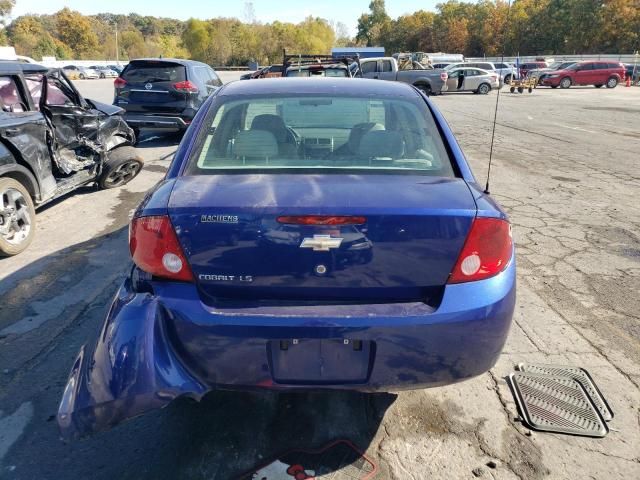 2006 Chevrolet Cobalt LS