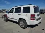 2008 Jeep Liberty Limited