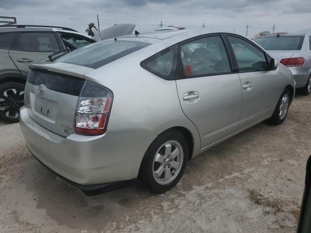 2005 Toyota Prius