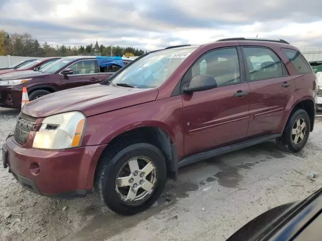 2008 Chevrolet Equinox LS