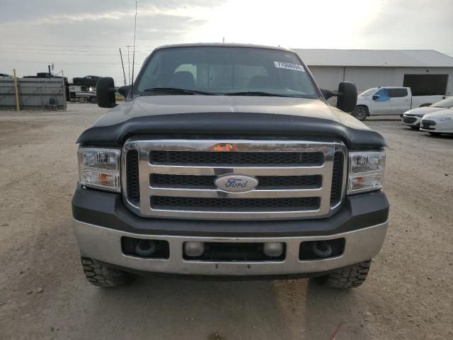 2005 Ford F250 Super Duty