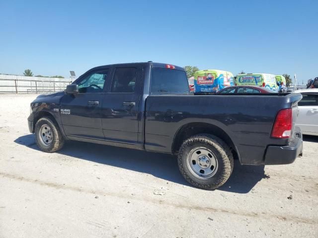 2016 Dodge RAM 1500 ST