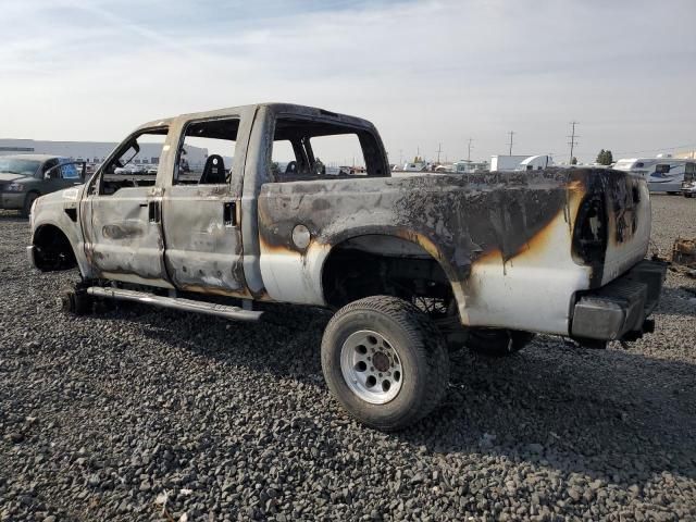 2008 Ford F250 Super Duty